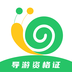 导游证小牛题库 v1.0.1 安卓版