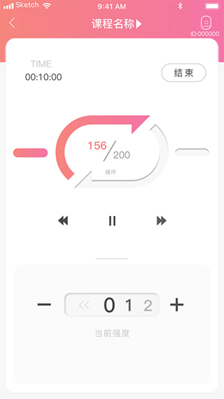 ABCFIT app软件封面