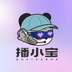 播小宝 v1.0.1 安卓版