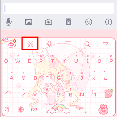 完成设置