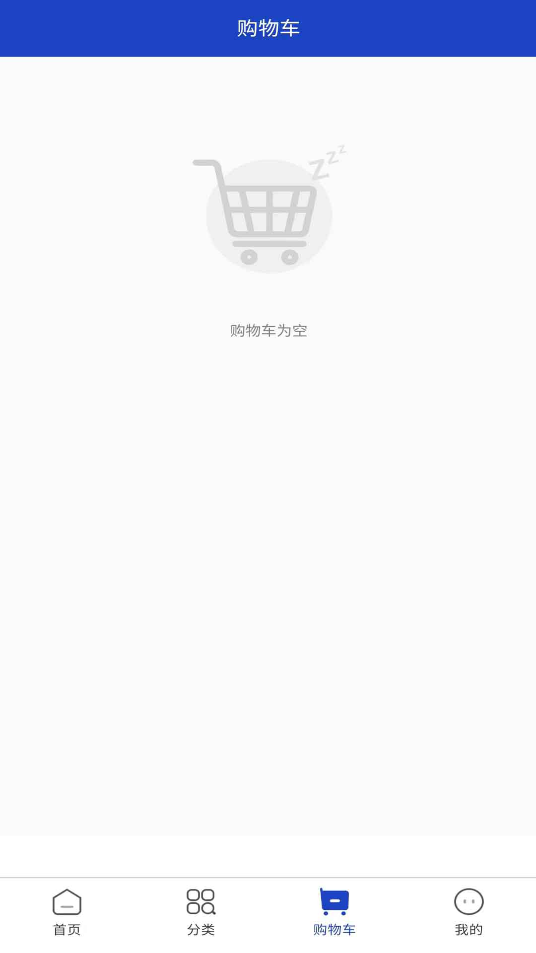 牛卡网软件封面