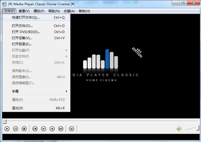 K-Lite Codec Pack 软件功能