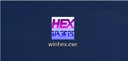 WinHex 软件界面