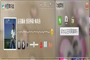 纳豆音乐盒 v1.0.1 免费版