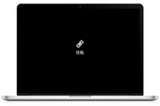 快贴 v1.0.1 绿色版