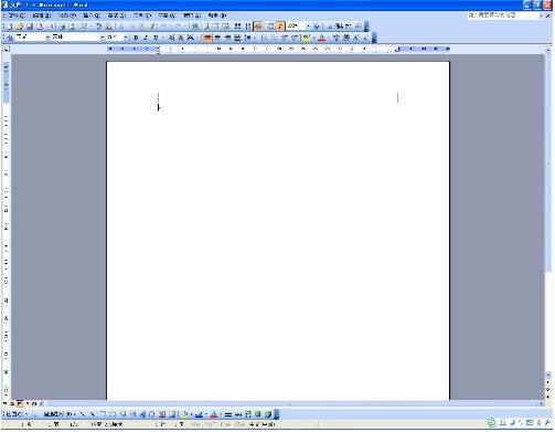 Word 2003 Interface