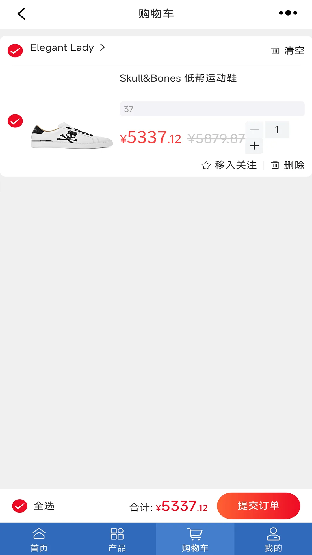 云淘网软件封面