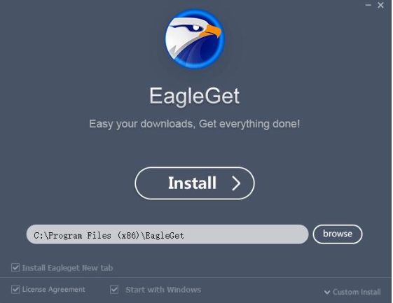 EagleGet Installation Step 2