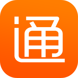 内网通 v1.0.1 PC版