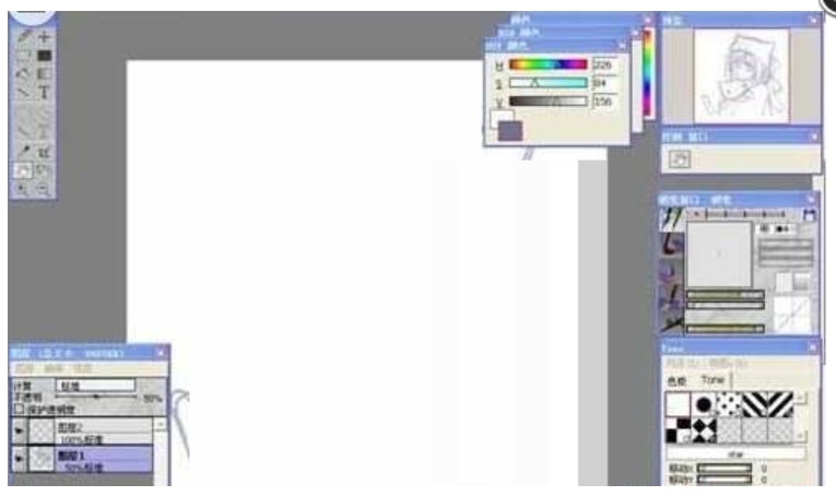 OpenCanvas 滤镜设置