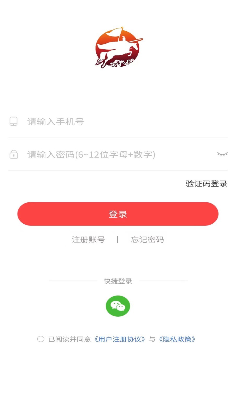 影多多软件封面