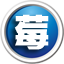 闪电黑莓手机视频转换器 v1.0.1 PC版