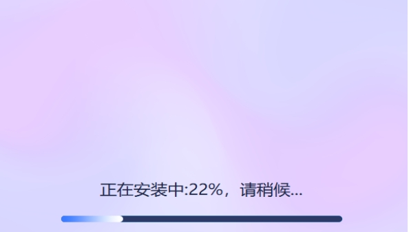 迅捷音频转换器软件安装步骤2