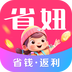 省妞 v1.0.1 安卓版