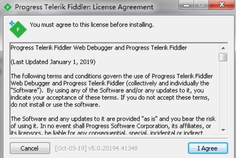 Fiddler4安装步骤1