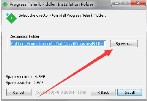 Fiddler4安装步骤2