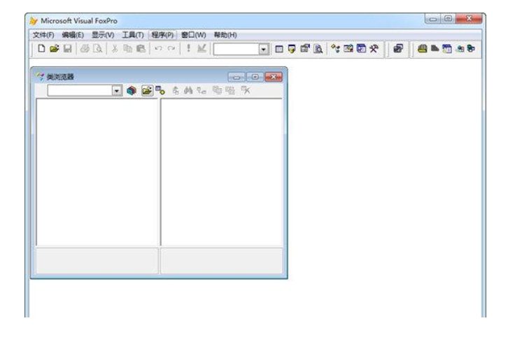 Visual FoxPro 6.0 screenshot