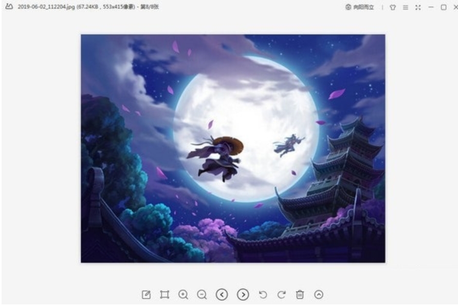 WPS图片功能介绍