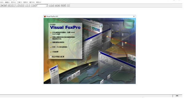 Visual FoxPro 6.0 installation step 3