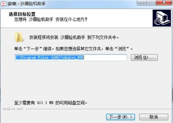 沙漏验机安装步骤