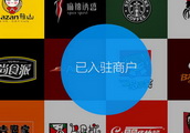 小度掌柜 v1.0.1 PC版