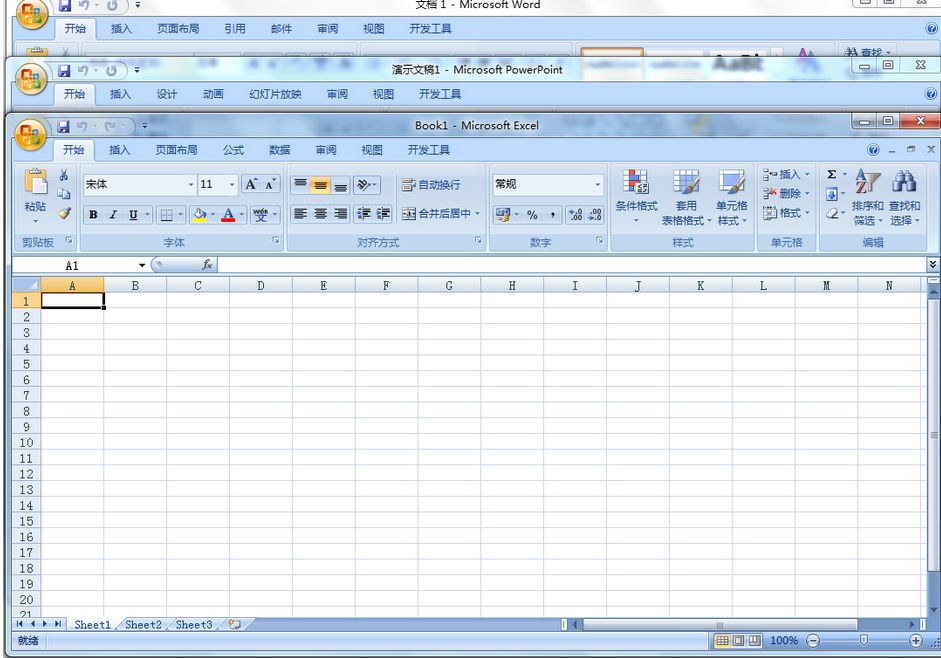 Office 2008 IT Features