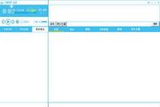 天音听听 v1.0.1 官方版