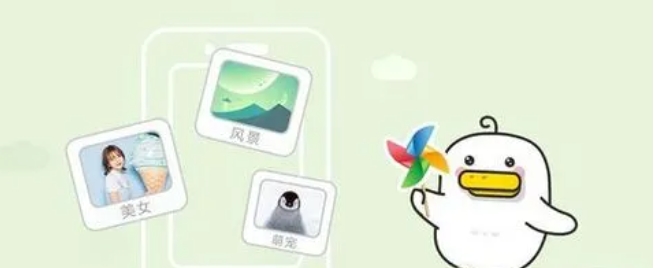 躺倒鸭苹果助手界面展示
