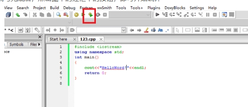 Code::Blocks project templates screenshot