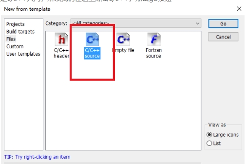 Code::Blocks features screenshot