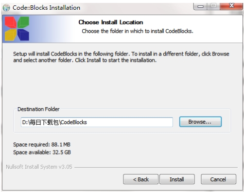 Code::Blocks installation step 2 screenshot