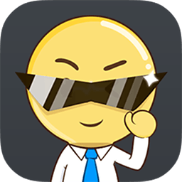宏达搬家保洁管理系统 v1.0.1 电脑版