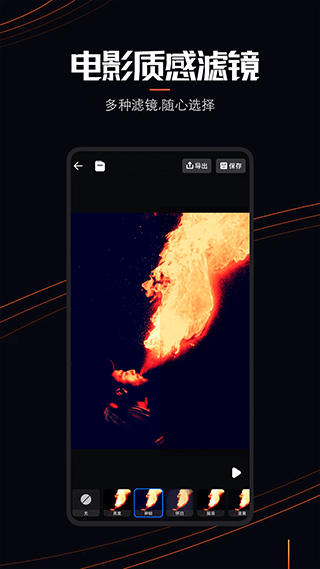 Live Photo动态壁纸软件封面