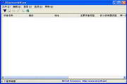 BluetoothView v1.0.1 免费版