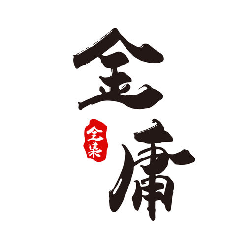 和讯新飞狐 v1.0.1 免费版