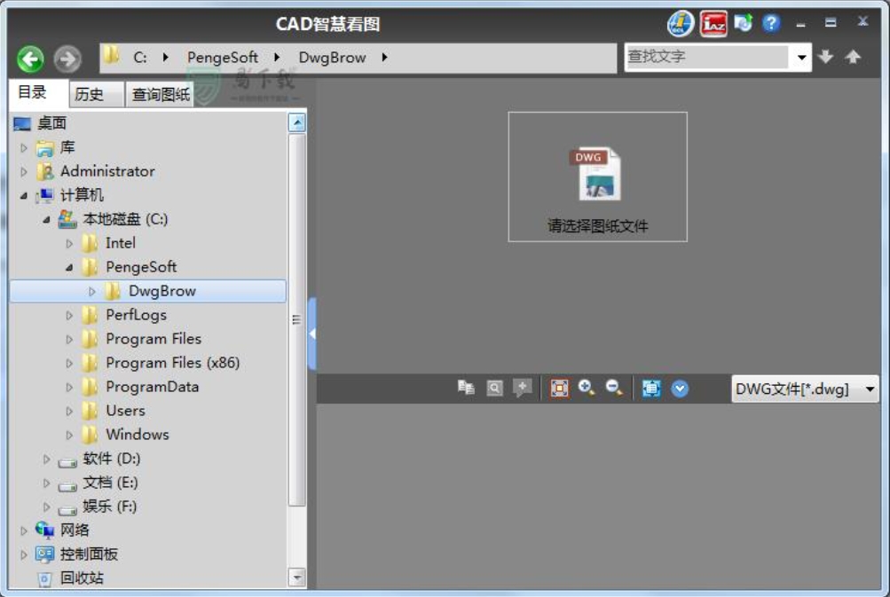 鹏业智慧CAD看图界面展示