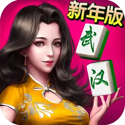 迪文乘法口诀练习