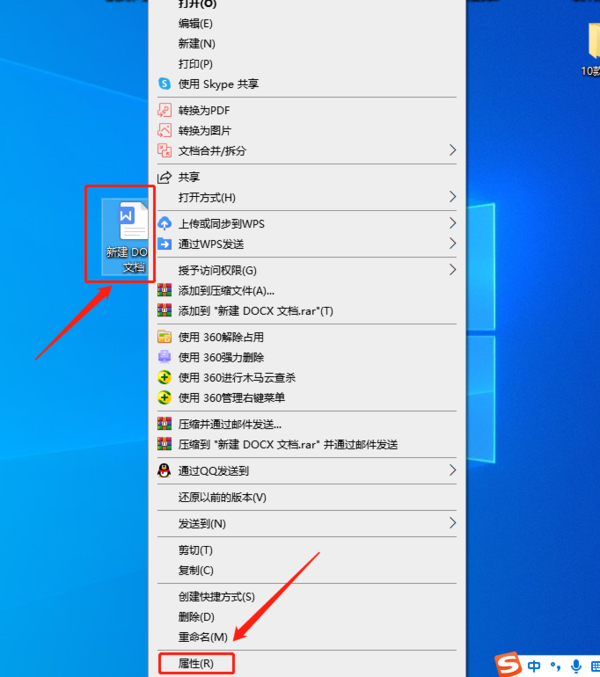 Microsoft Office Suite