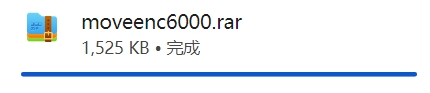 安装步骤截图