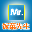 饭菜先生餐饮管理软件 v1.0.1 PC版