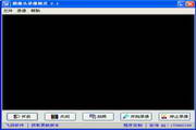 摄像头录像精灵 v1.0.1 PC版