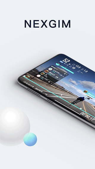 nexgim健身app软件封面