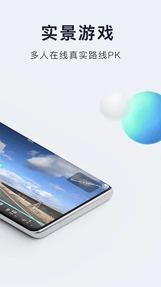 nexgim健身app软件封面