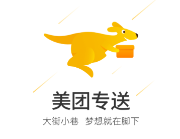 美团骑手APP苹果版
