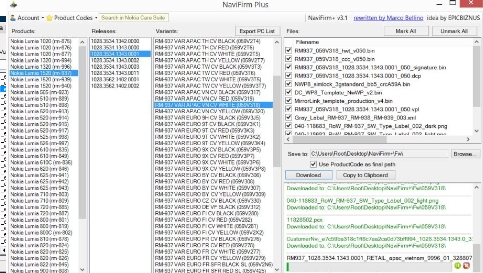 Navifirm features