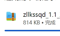 紫罗兰快速启动面板安装步骤
