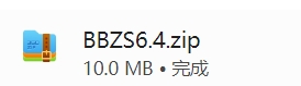 帮帮助手安装步骤