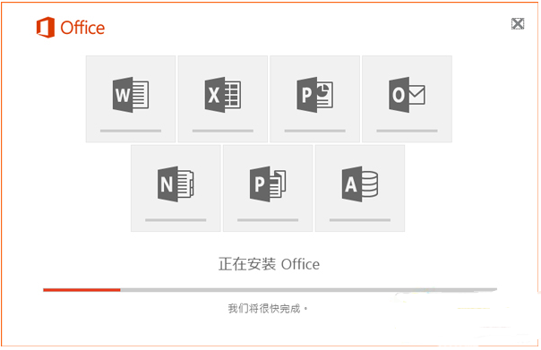 Microsoft Word 2010 installation step 2