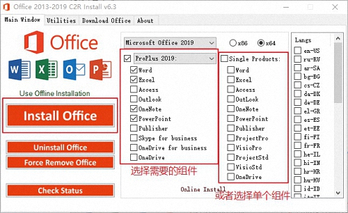 Office 2019 Installation Step 2