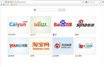 腾云浏览器截图